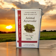 Animal Ayurveda Doctors Health Herb Pack