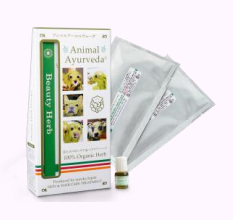Animal Ayurveda Trial Kit