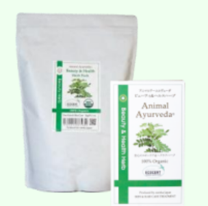 Animal Ayurveda Health & Beauty Herb Pack