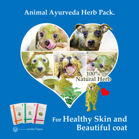 Animal Ayurveda Beauty and Health Herb Pack