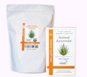 Animal Ayurveda Moisture Health Herb Pack