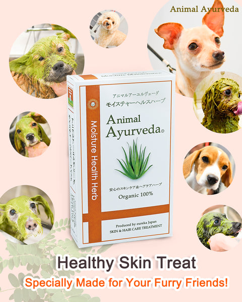 Animal Ayurveda Moisture Herb Pack